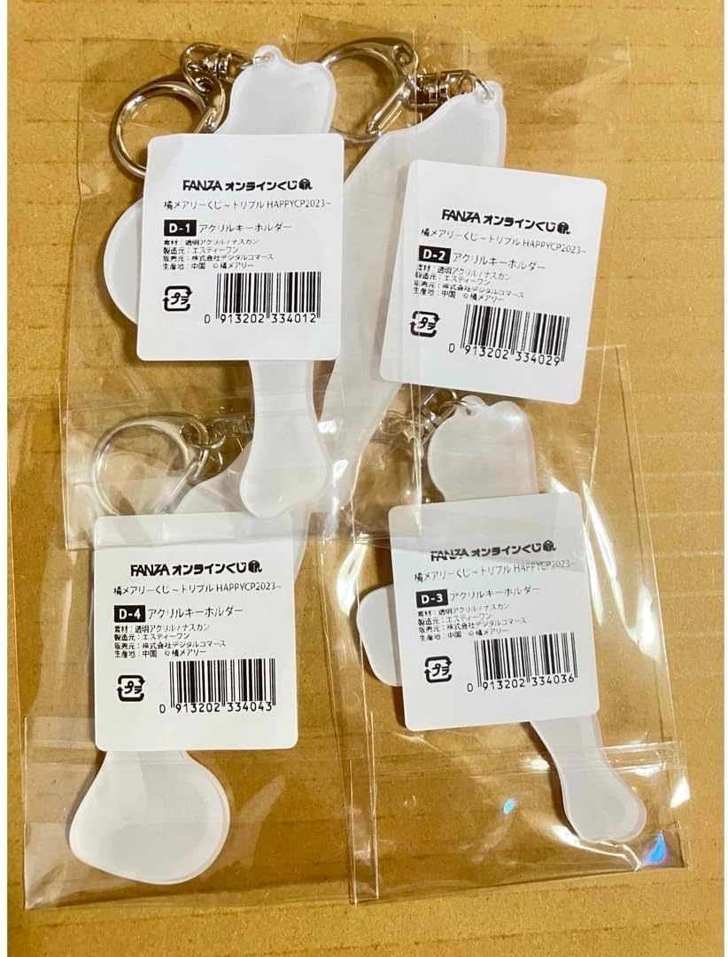 ローゼンメイデン カプくじ 10点 1